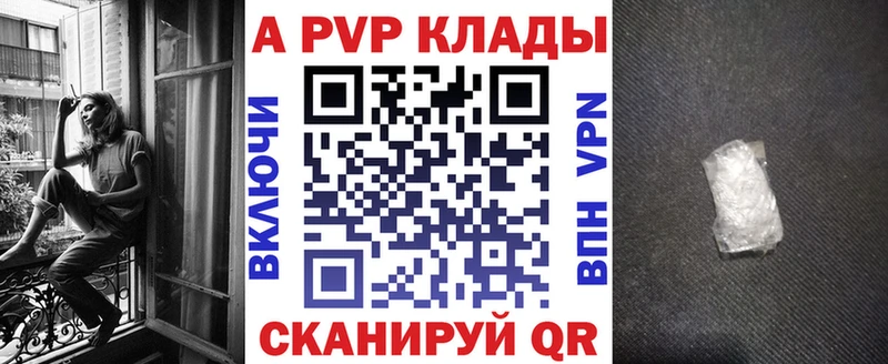 Магазин наркотиков Обоянь Галлюциногенные грибы  Амфетамин  Мефедрон  Альфа ПВП  Конопля 
