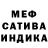 Метадон кристалл Yurii Podolskyi