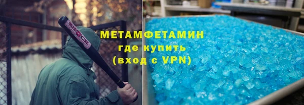 марихуана Алексеевка