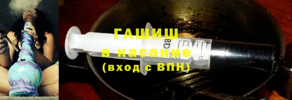 кокаин перу Алзамай
