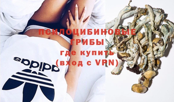 кокаин перу Алзамай