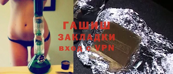 кокаин перу Алзамай