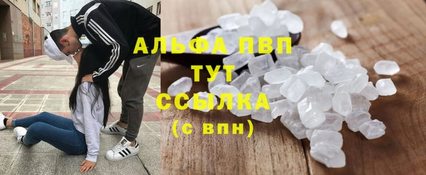 кокаин перу Алзамай