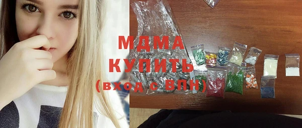 кокаин перу Алзамай