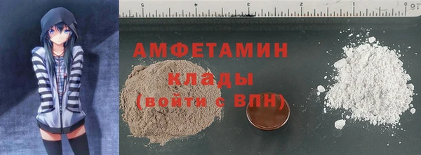 марихуана Алексеевка